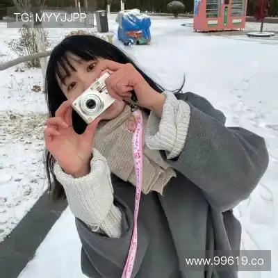 杜程